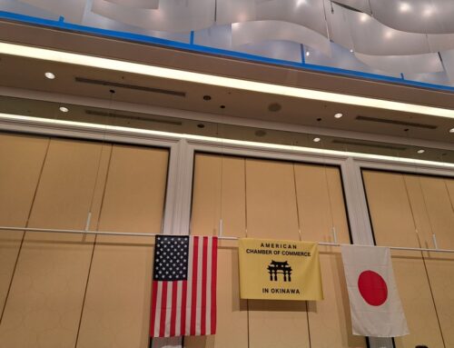 米国商工会議所の会合に参加しました